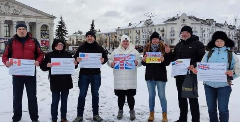 #ThanksFriends — чернігівці подякували союзникам за зброю