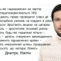 У Чернігові прокоментували Національну стратегію доходів, яку затвердив уряд