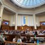 Лідери Великобританії та України виступили перед народними депутатами