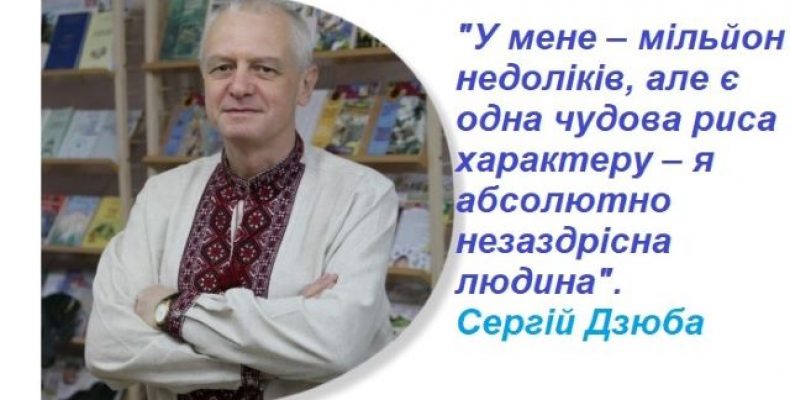 Подружжя з Чернігова відмовилося від Нобелівської премії за 2022 рік