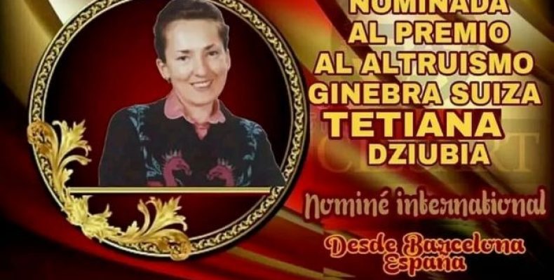 Нагороду «За альтруїзм» у Швейцарії отримало подружжя з Чернігова