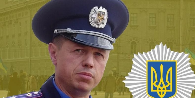 Міліціонера-антимайданівця поновили на службі