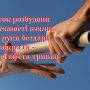 Розбудовували країну бездарі й казнокради – їхня естафета триває