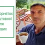 8000 горняток безкоштовної кави для військових!