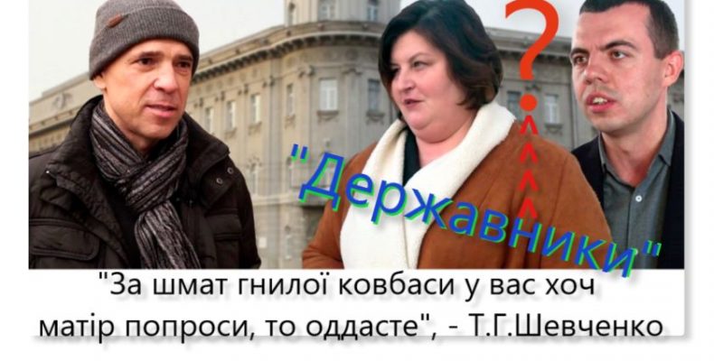 Висотка з паркінгом з`явиться під вікнами облдержадміністрації