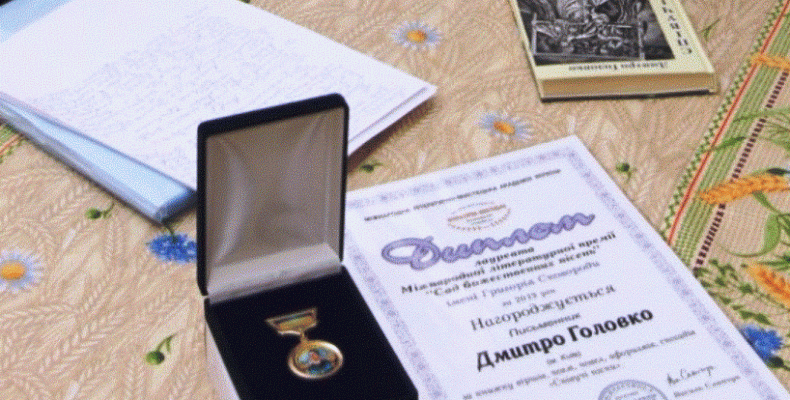 Учні зустрілися з письменником — людиною-легендою
