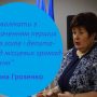 У новостворених ОТГ треба якнайшвидше призначити перші вибори