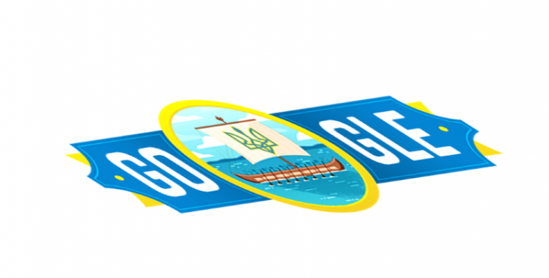 Google в кольорах української ідентичності та національності 
