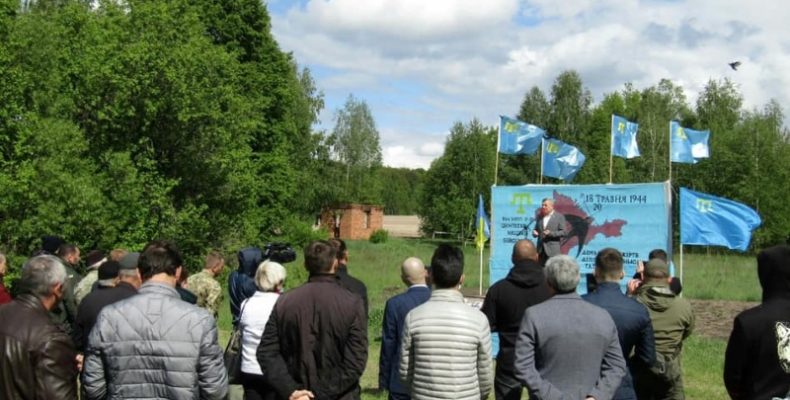 Чернігівщина і Меджліс вшанували пам’ять жертв геноциду кримських татар