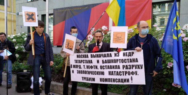 Посольство ФРН пікетували корінні народи Росії