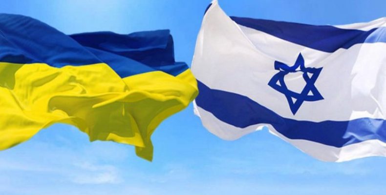 Що Угода про вільну торгівлю з Ізраїлем означає для регіонів