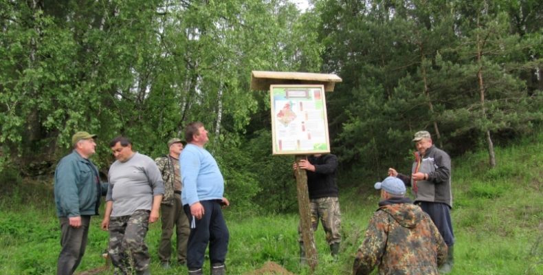 Мезинський природний парк запрошує відвідати нову екологічну стежку