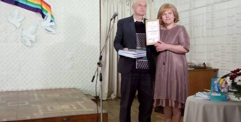 Барви та пахощі рідної землі представили у Новгороді-Сіверському