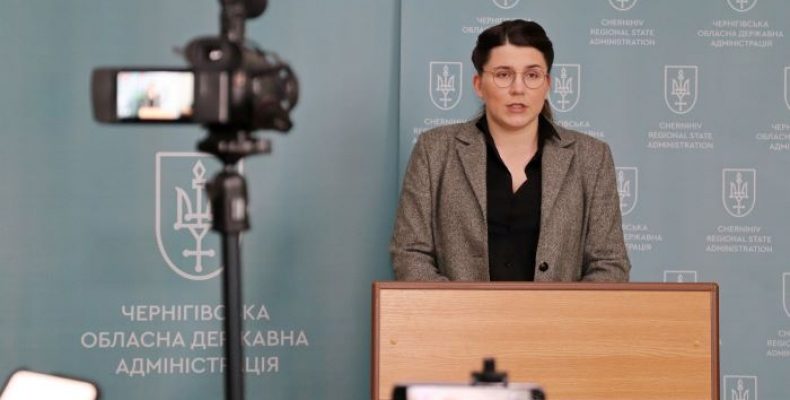 До збереження довкілля закликала очільниця Чернігівської області