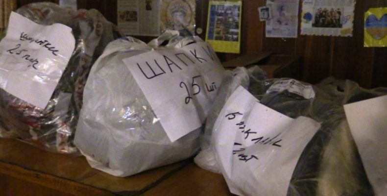 Кримська громада відправила на Схід українським бійцям допомогу