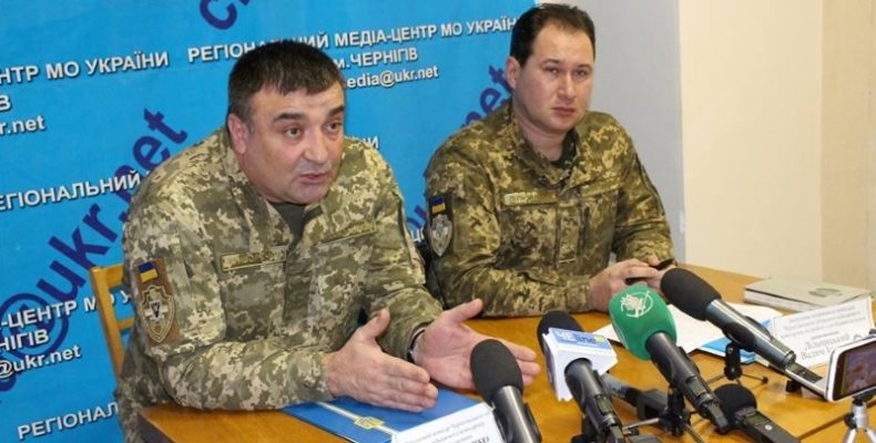 Військовий комісар Чернігівщини розповість про весняний призов