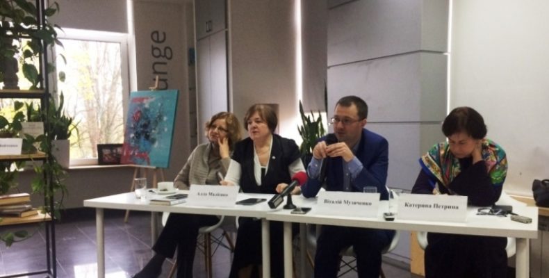 Про новації житлових субсидій розповіли у Києві