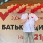В екс-депутата Чернігівської міськради В’ячеслава Лебідя — інфаркт