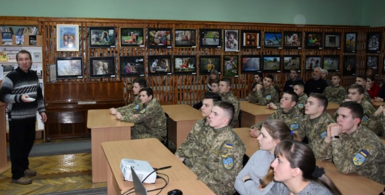 У Чернігові розвінчували міфи навколо Крут