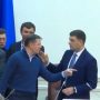 В Уряді йшла мова про Смолинський торфобрикетний завод