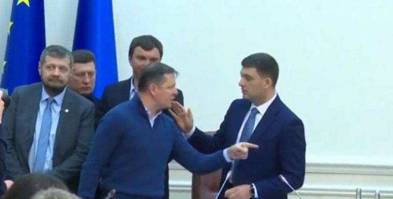 В Уряді йшла мова про Смолинський торфобрикетний завод