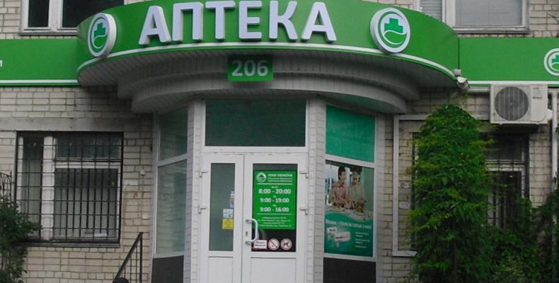 Заява фракції у Чернігівській облраді щодо незаконної оренди