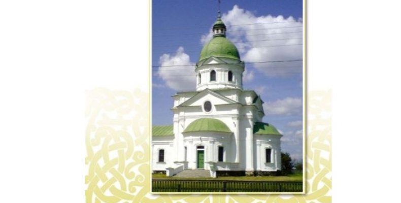 Напрочуд цікавий та різноманітний журнал «Літературний Чернігів»
