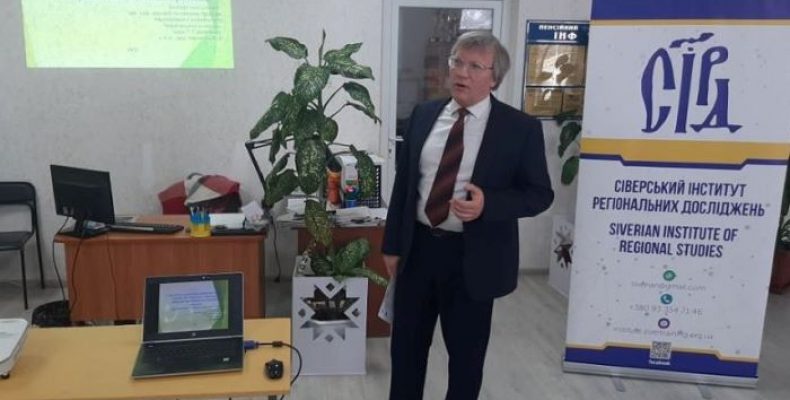 Пропозиції з екологічної стратегії громад обговорили на Чернігівщині