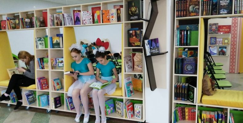 Сучасний світ книжок відкрили в Мені