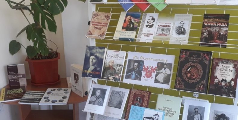 Музейні фахівці ділилися досвідом в реалізації своїх проектів