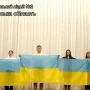 Ми ‒ непереможні! Впевнені ліцеїсти з Чернігівщини