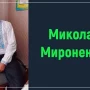 Ми втрачаємо дім, рідних, друзів. Та є сила, яка не дає зломитися, – наша віра!