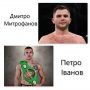 Дебютне шоу в столиці за участю двох боксерів із Чернігівщини