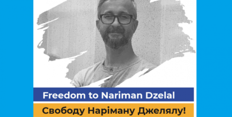 Окупаційна російська влада знущається над Наріманом Джелялом