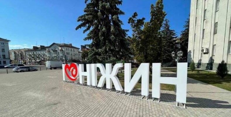 Війна стала важким випробуванням для кожного ніжинця