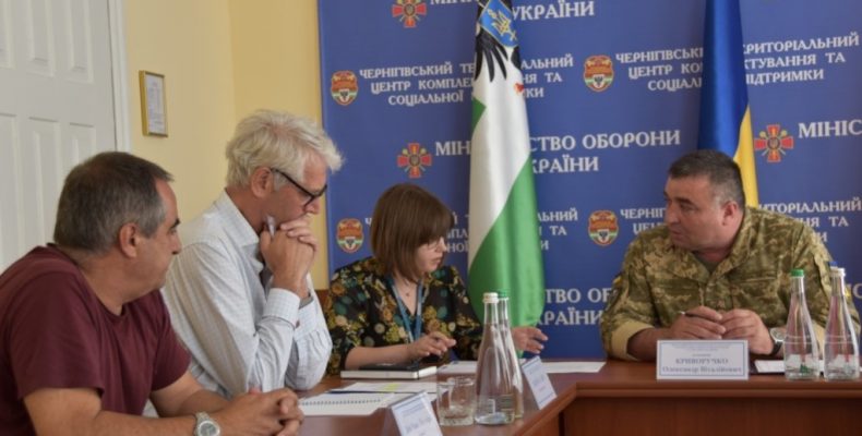 Спеціальна моніторингова місія ОБСЄ працювала у Чернігові
