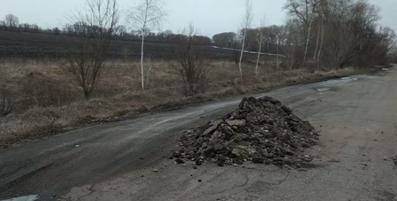 Чи відремонтують дорогу між селами трьох районів Чернігівщини?