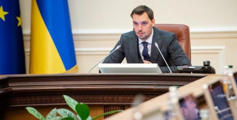 Уряд вдруге спрямував 200 млн грн для АТОвців
