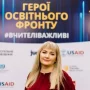 Чернігівська вихователька врятувала від війни 30 дітей-сиріт