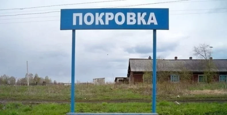 Без пояснень рф закрила єдиний безпечний пункт пропуску в Україну