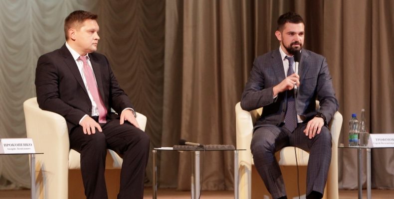 У Чернігові представили новопризначеного керівника області