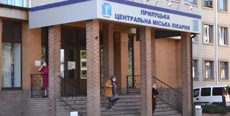 Спецпалату для взятих під варту осіб у Прилуках привели до ладу