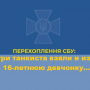 Росіяни ґвалтують неповнолітніх та їдять собак, бо їм нема чого їсти