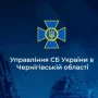 Російському окупанту, який знущався над сім’єю, винесено вирок