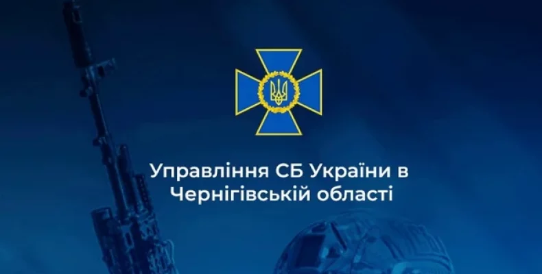 Російському окупанту, який знущався над сім’єю, винесено вирок