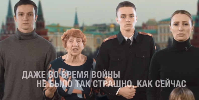 Як у Росії розправляються з людьми за їх власну позицію
