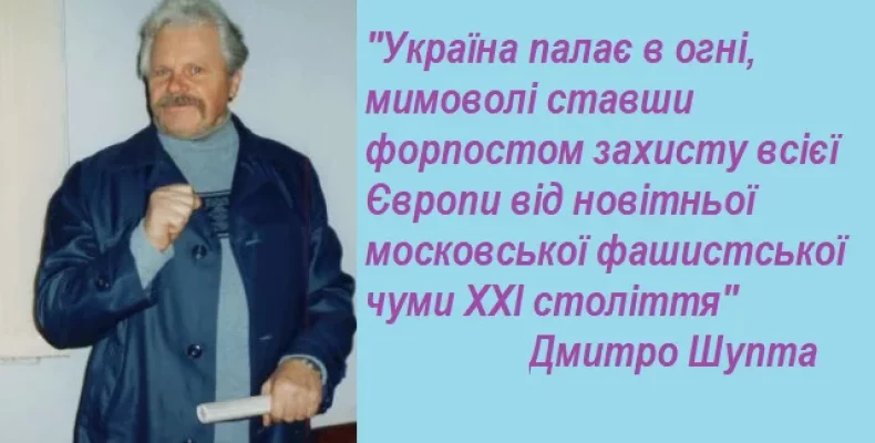 Є заповідь, яку нам дав Господь