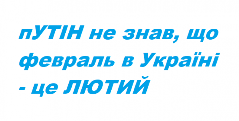 Триває бій за Чернігів! Мер міста звернувся до містян!