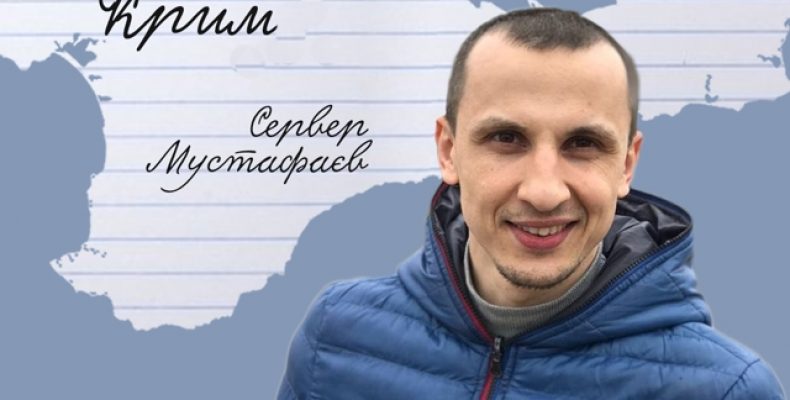 «Першим ворогом для рф є не хтось ззовні, а вона сама собі» — Мустафаєв