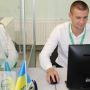 Сервісний центр МВС поновив свою роботу у Чернігові